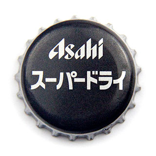 Asahi crown cap