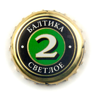 Baltika No.2 crown cap