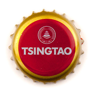 Tsingtao 2018 crown cap